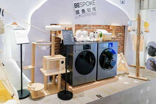 三星發(fā)布全新AI冰洗產(chǎn)品，開啟智能家居新趨勢