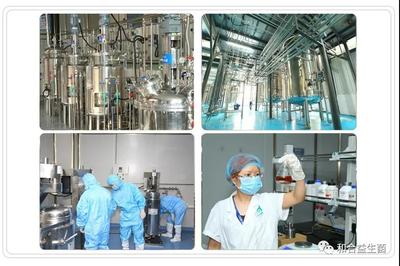 防疫中促生產，呂挺琳視察和合生物工廠強調生物技術研發關鍵作用