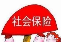 全省社保代理、廣州生育險及勞務外包服務詳解