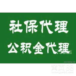 廣州勞務(wù)服務(wù) 專業(yè)對接，助力企業(yè)與人才共發(fā)展